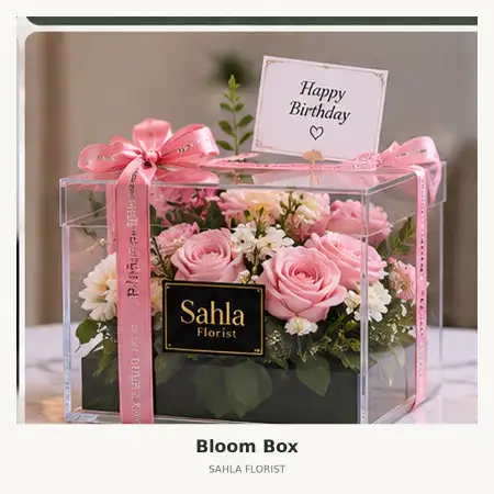 Bloom Box Rs Mitra Keluarga Bekasi